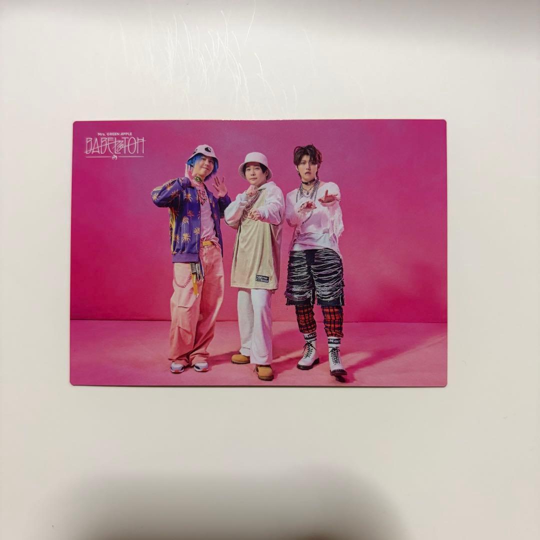 Mrs. GREEN APPLE フォトカード - メルカリ