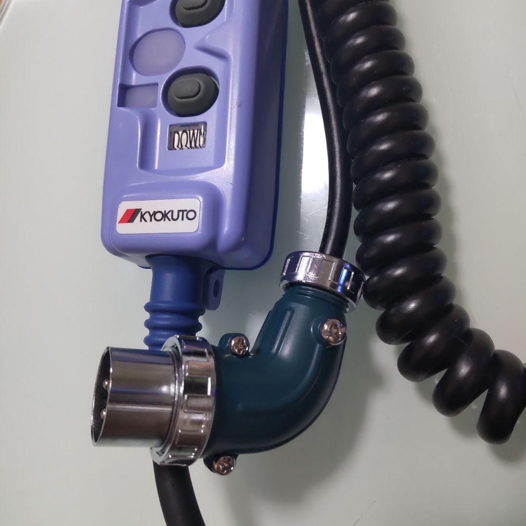 パワーゲートリモコン(極東開発) - メルカリ