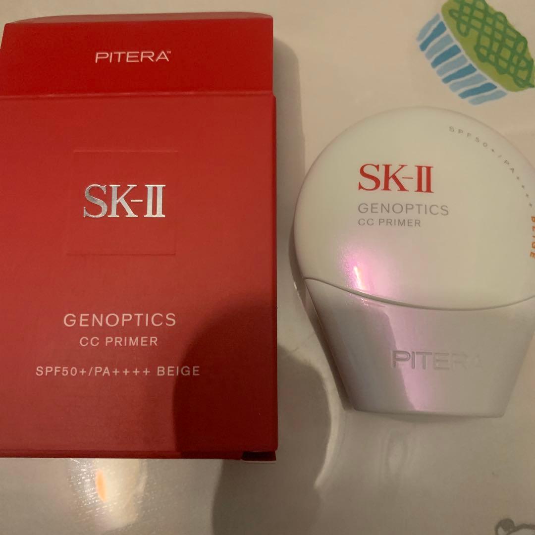 SK-II ジェノプティクスCC プライマー30g SK-II ジェノプティクス CC プライマー: ロージーピンク / ナチュラル