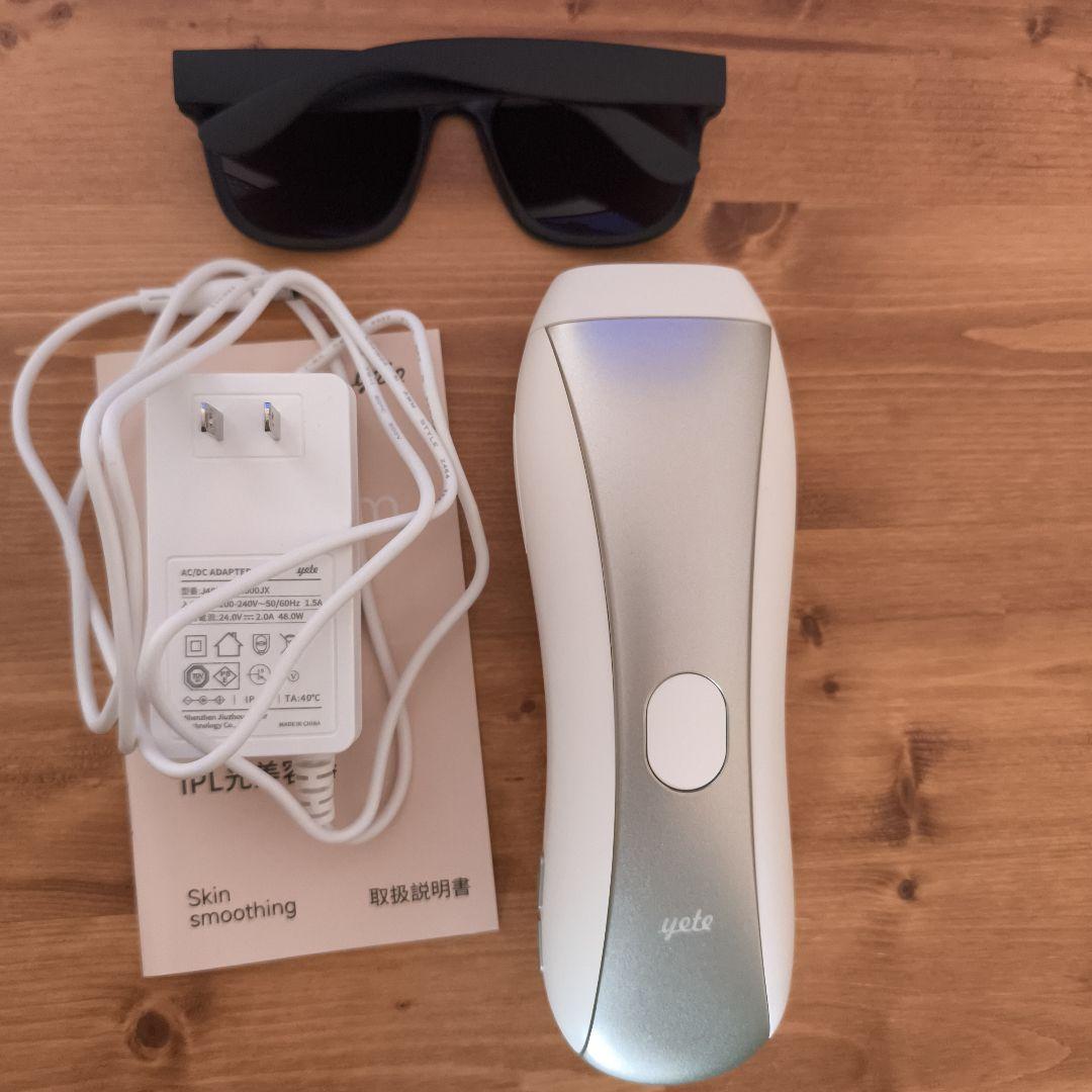 YETE光美容器