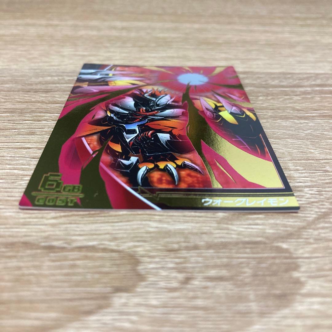 デジモンジントリックス ウォーグレイモン - メルカリ