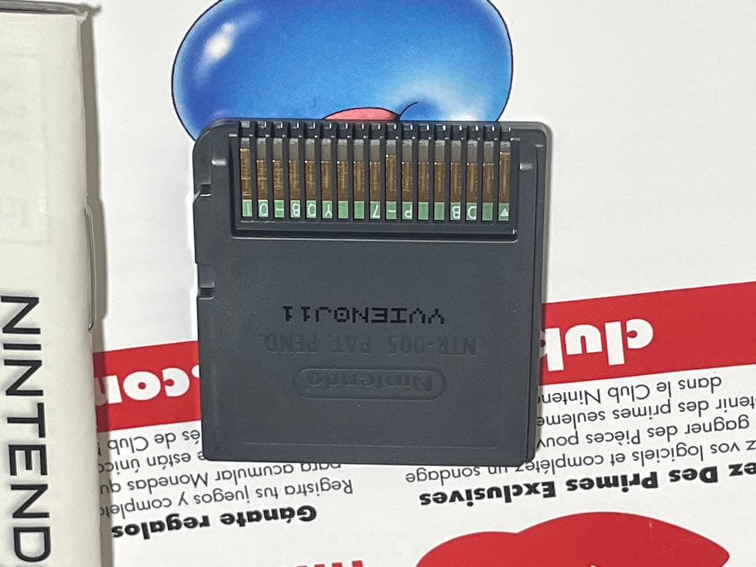 ニンテンドーDS ドラゴンクエストVI 6 北米版 海外版 英語 - メルカリ