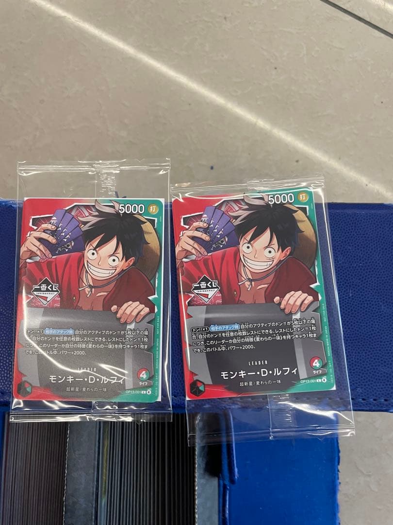 一番くじワンピースプロモルフィ2枚