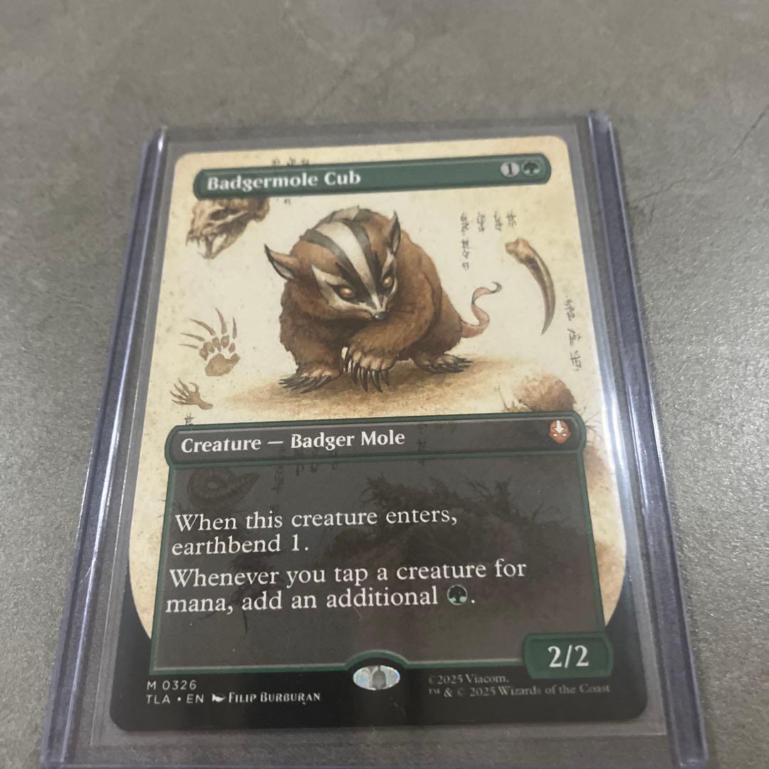 mtg アナグマモグラの仔 英語版ボーダーレス アバター - メルカリ