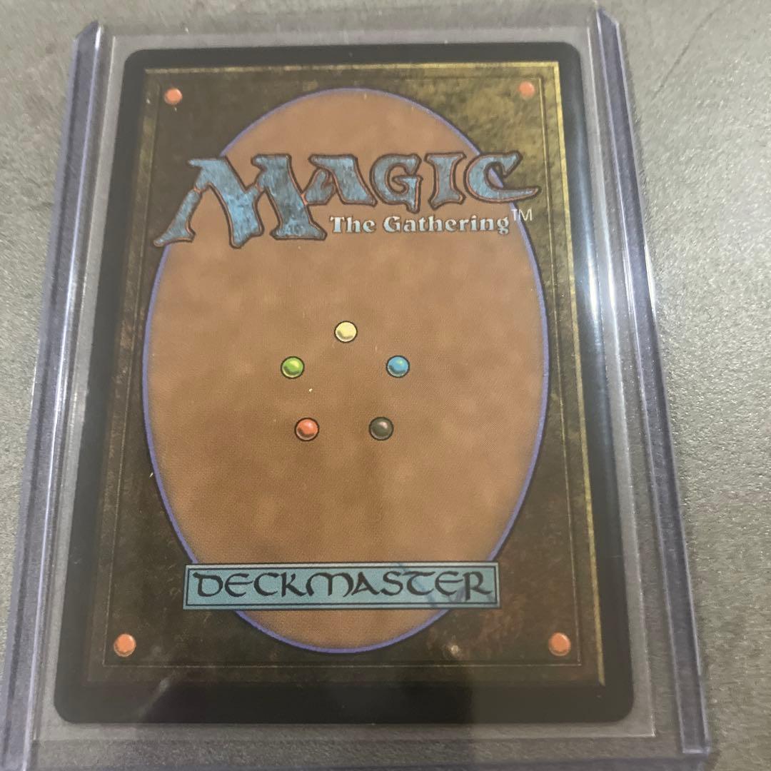 mtg アナグマモグラの仔 英語版ボーダーレス アバター - メルカリ