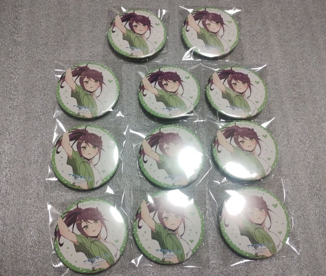 いきづらい部！ 1st LIVE　五桐玲　缶バッジ　ガチャ　セット