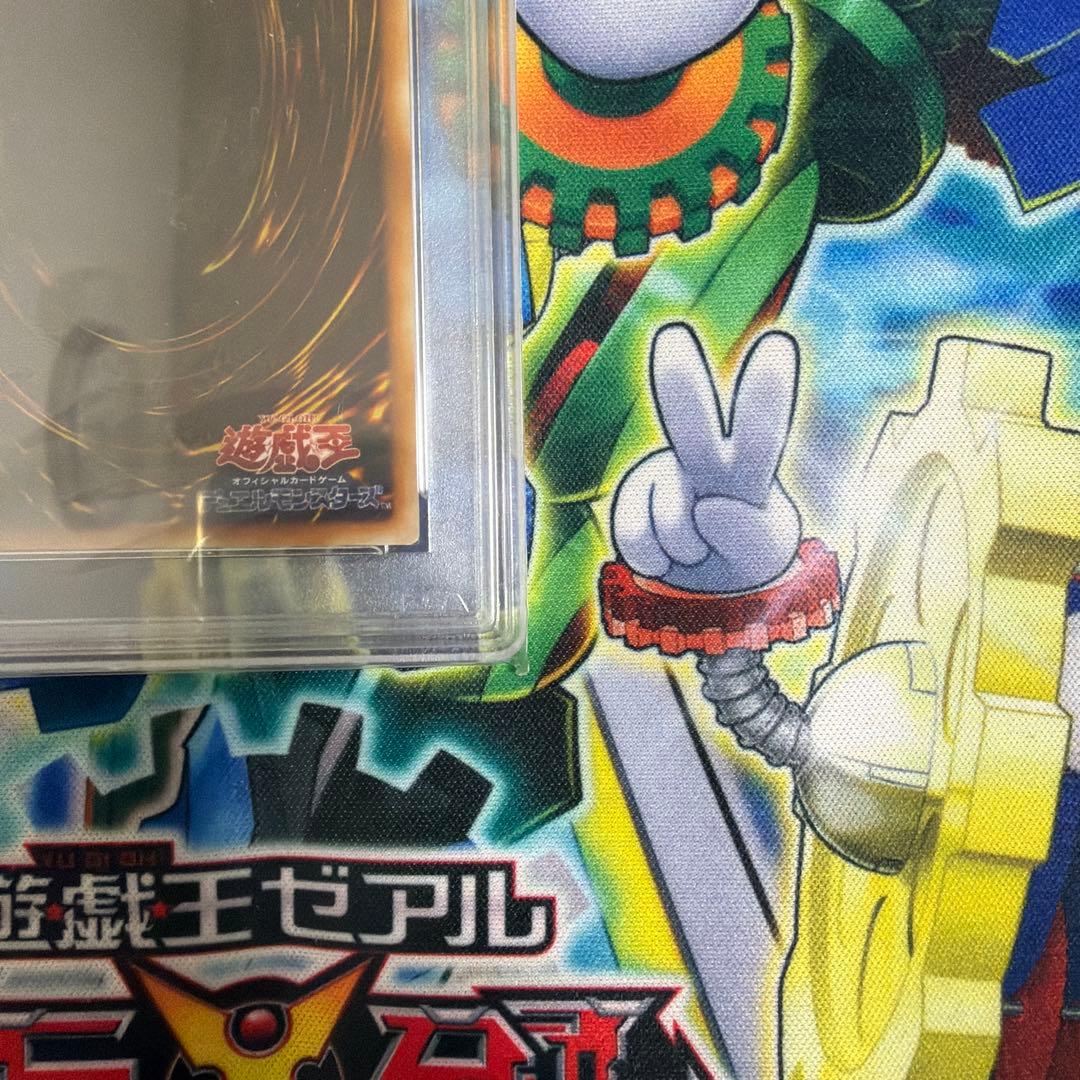 ハーピィ レディ三姉妹 PSA10 初期 遊戯王 鑑定品 スタジオダイス版