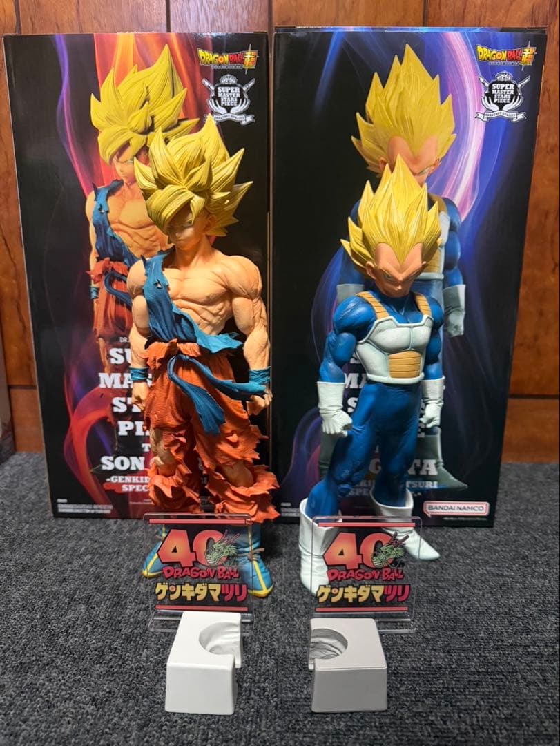 ゲンキダマツリ smsp 孫悟空 ベジータ ドラゴンボール フィギュア
