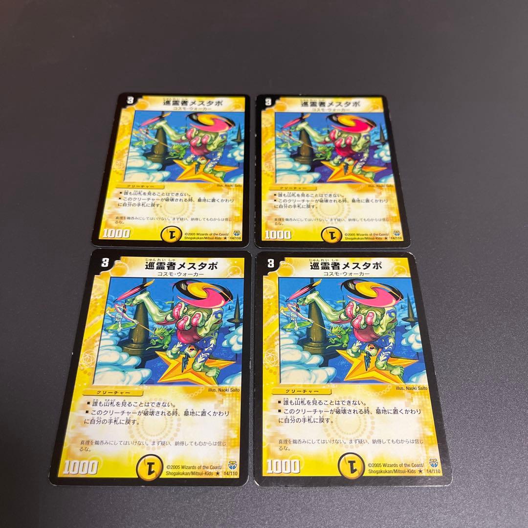 ミミ様 リクエスト 3点 まとめ商品 - メルカリ