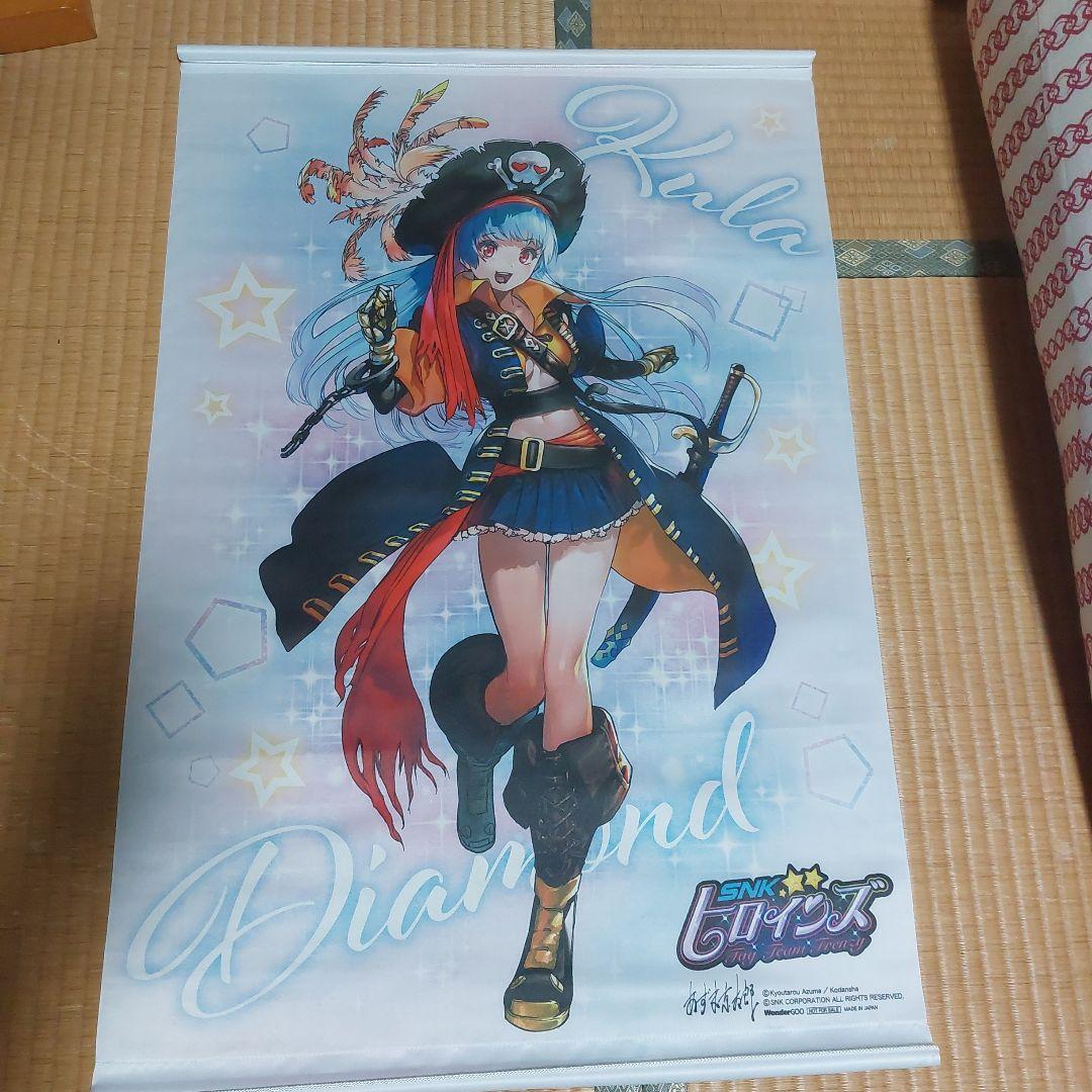 【予約限定特典】SNKヒロインズ　クーラ　タペストリー　超美品