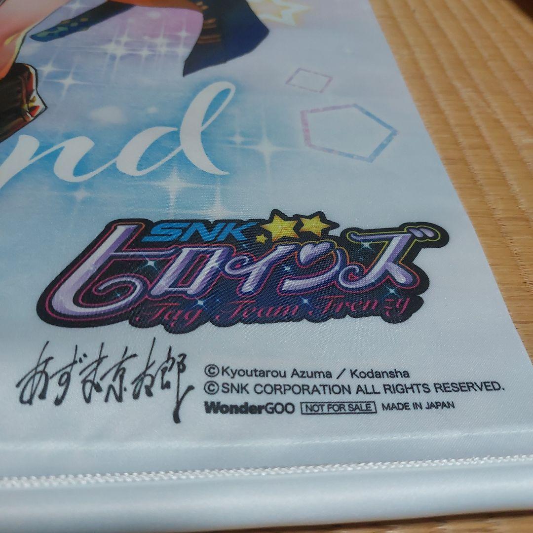 【予約限定特典】SNKヒロインズ　クーラ　タペストリー　超美品