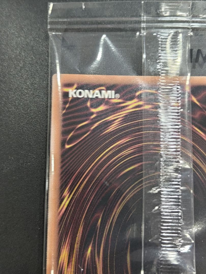 未開封商品 - カードラッシュ[遊戯王] 【即日発送】 ディメンション