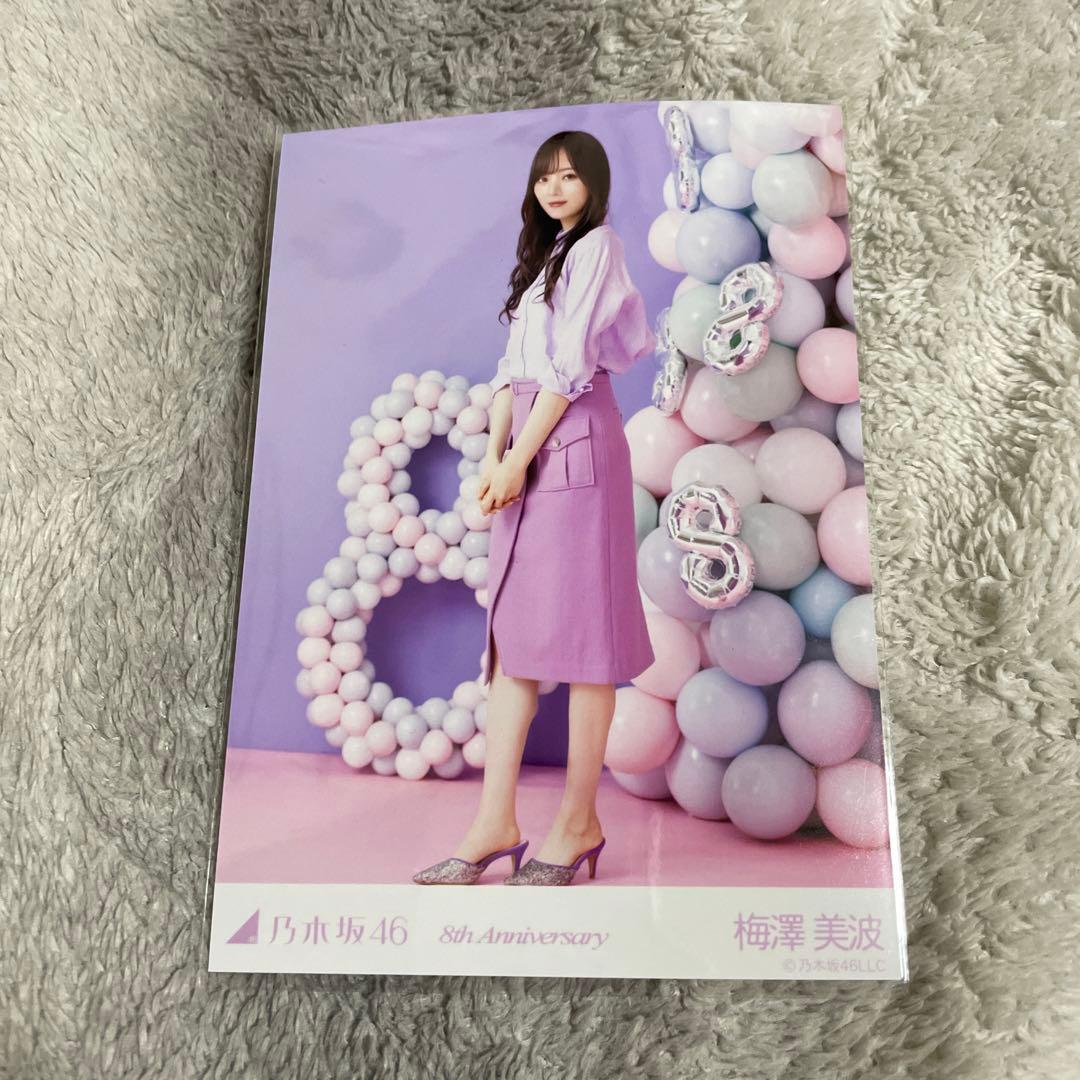 乃木坂46 梅澤美波 生写真 8th Anniversary - メルカリ