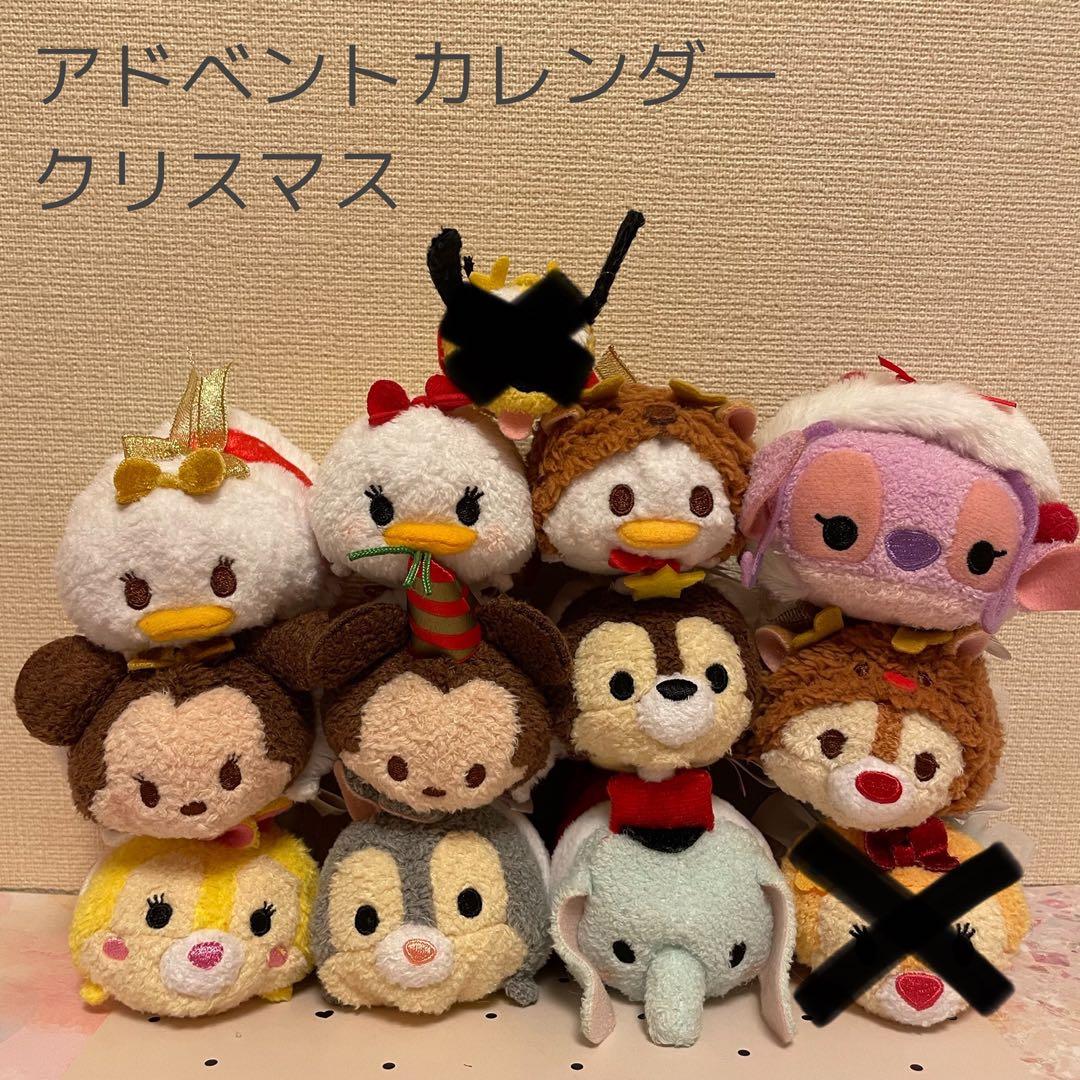 ツムツム クリスマス アドベントカレンダー ぬいぐるみ セット
