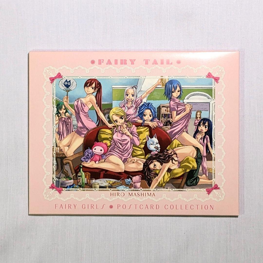 フェアリーテイル フェアリーガールズ ポストカード 10枚セット +