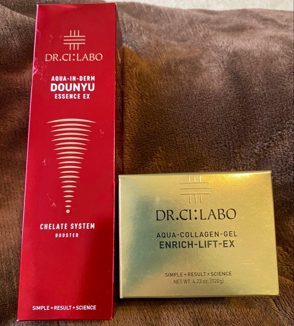 美容液 DR.CI:LABO