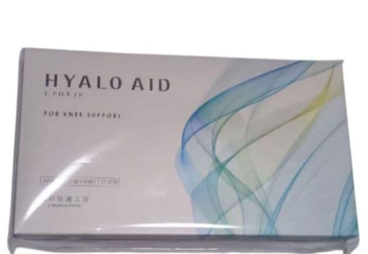 新品、未使用】ヒアロエイド 北の快適工房30枚 膝サポーター付 - メルカリ