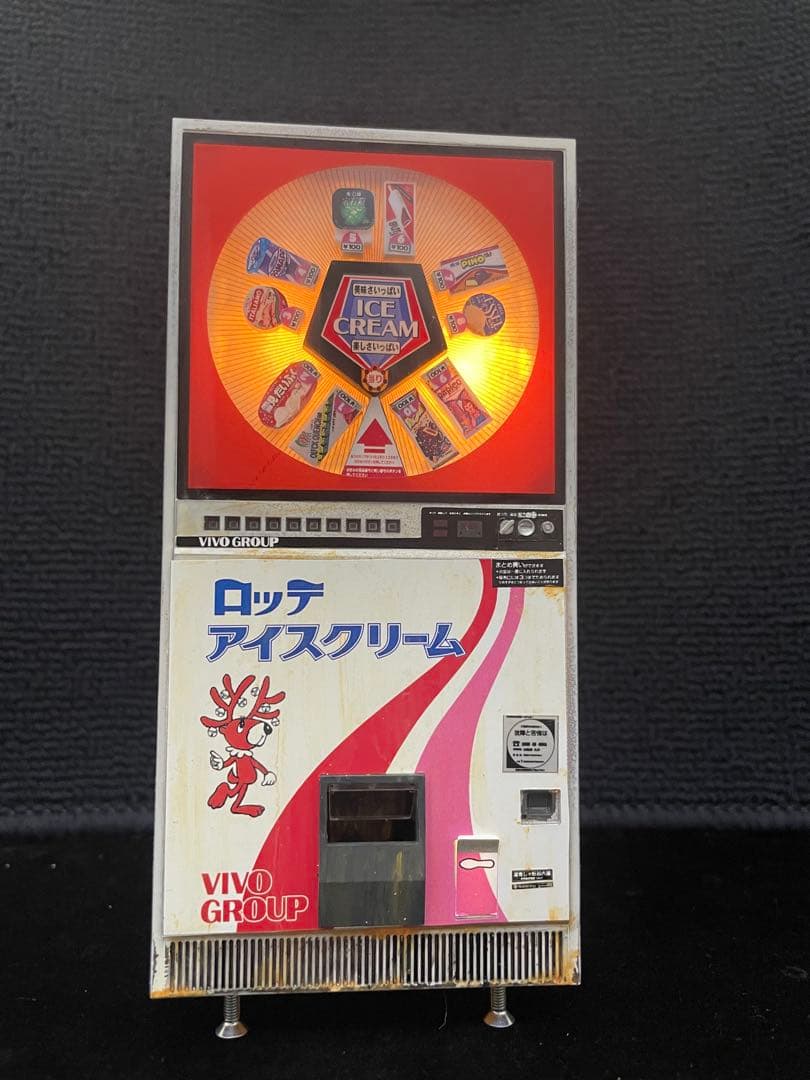 1/12 ハセガワ レトロ自販機 アイス　完成品 1/12 レトロ自販機 (アイス) (プラモデル) - ホビーサーチ ミリタリー