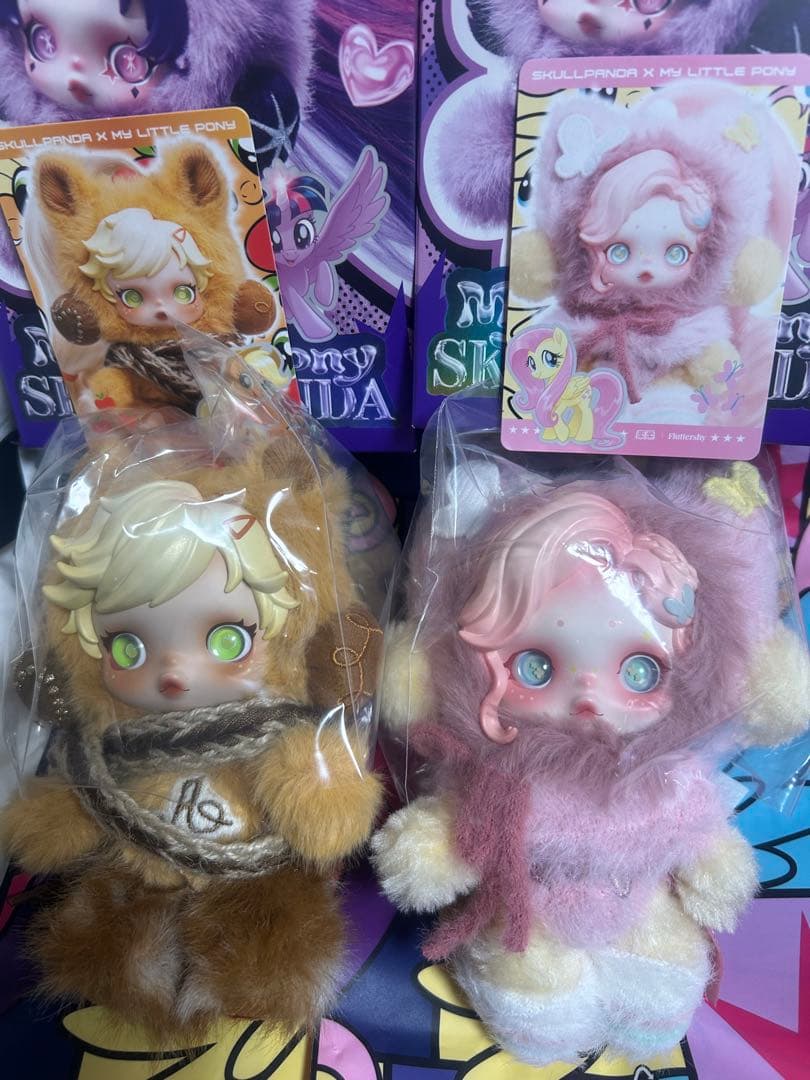 My Little Pony SKULLPANDA ぬいぐるみ スカルパンダ 楽天市場】【新品】1週間以内発送【1ピース】SKULLPANDA Winter