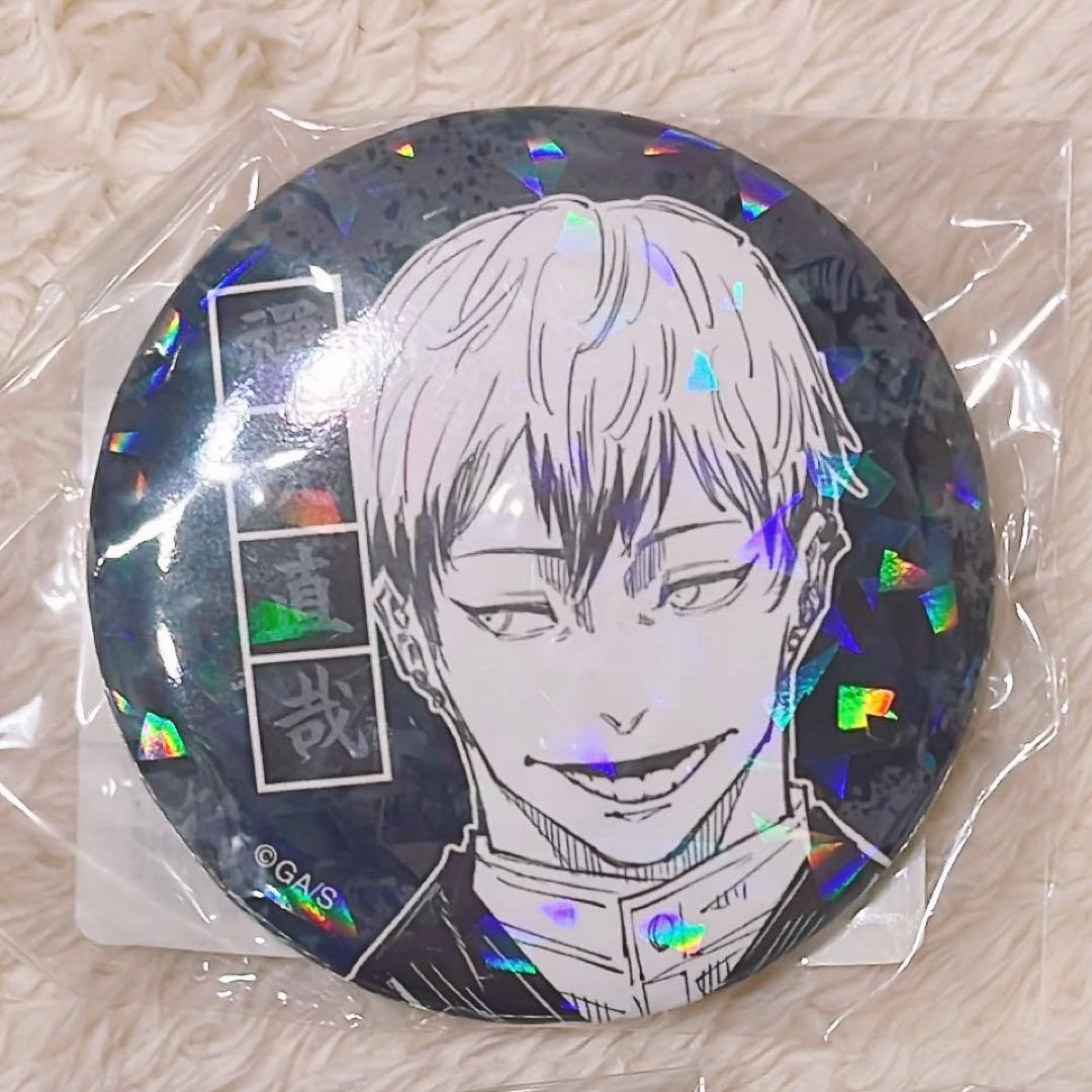 呪術廻戦 ジャンプショップ JCS オールスター缶バッジ 禪院直哉 - メルカリ