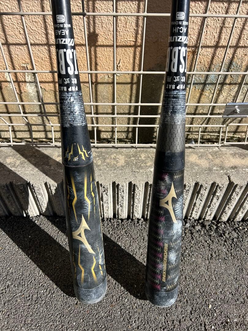 Mizuno ビヨンドマックスキング　and ビヨンドマックスメガキング　2本 楽天市場】ビヨンドマックスメガキング2の通販