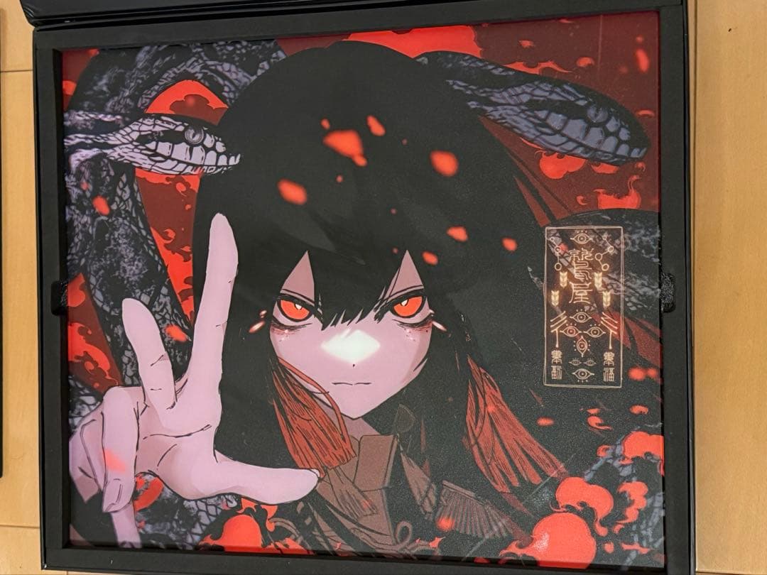 AbyssGaming 紅玉 ガラスマウスパッド 初回200枚限定品 AbyssGaming 紅玉【ガラス製マウスパッド】