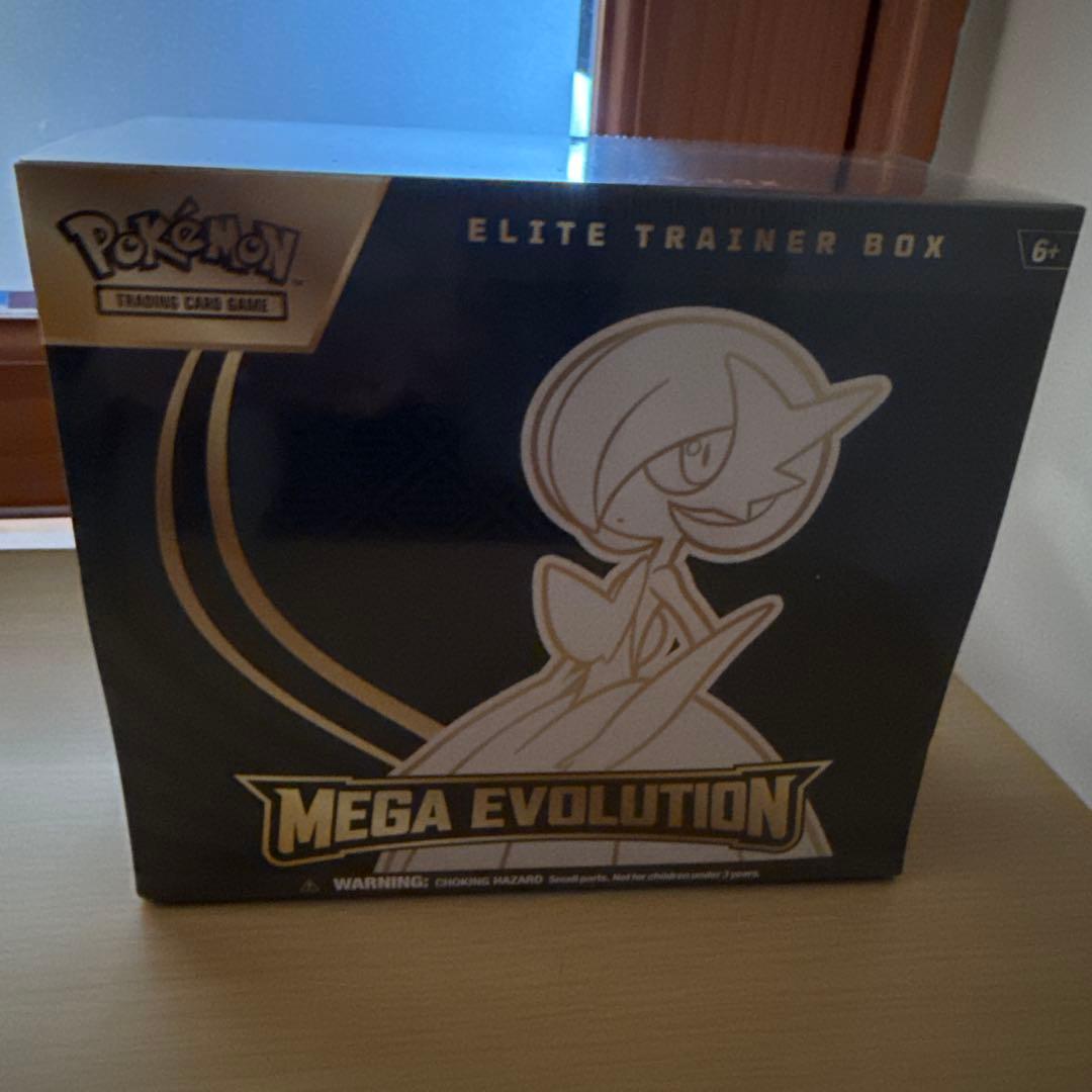 エリートトレーナーボックス メガ mega evolutions