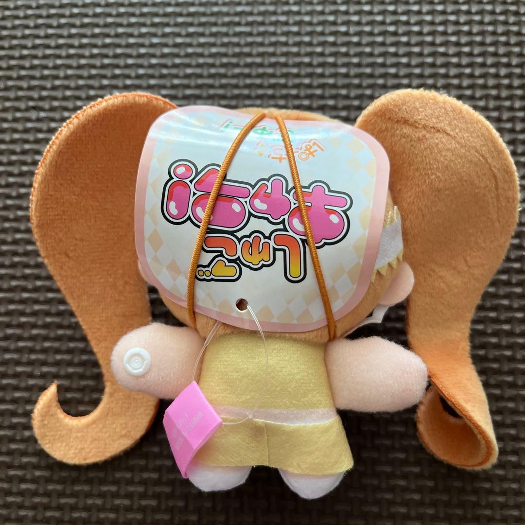 しゅごキャラ ぱっちぎゅー！ 全5種 コンプリート - メルカリ