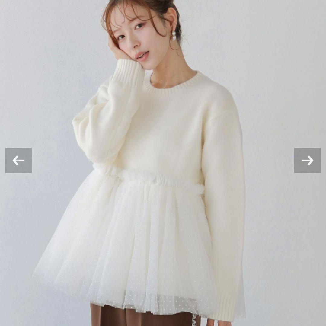 ✨新品タグ付き✨フィットモア　ドットチュールドッキングペプラムニット Fit more（フィットモア） ニット セーター ドットチュールドッキング