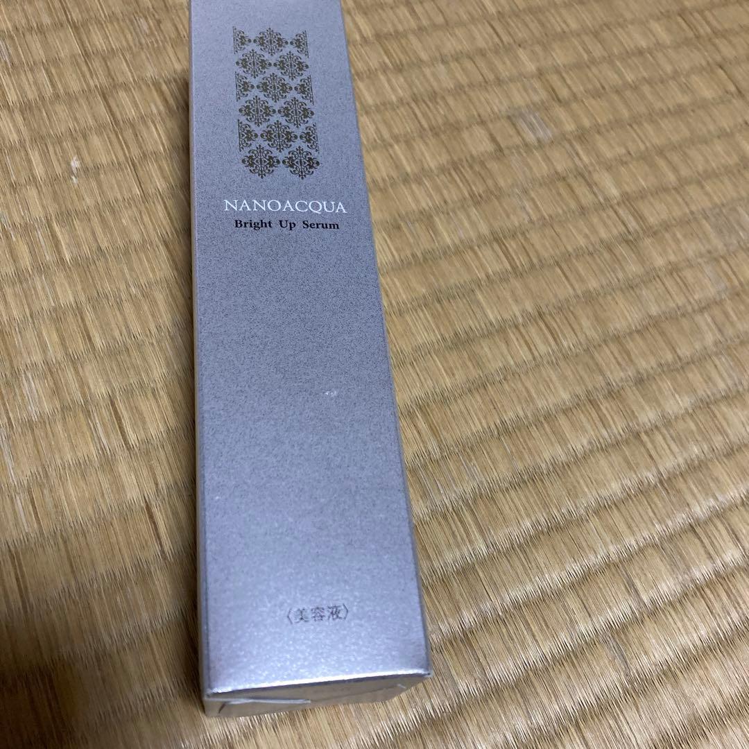 株式会社フェヴリナのナノアクアブライトアップセラム