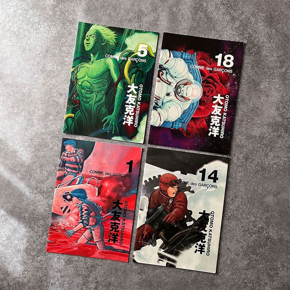 AKIRA コムデギャルソン 大友克洋 7点 DM リーフレット まとめ売り