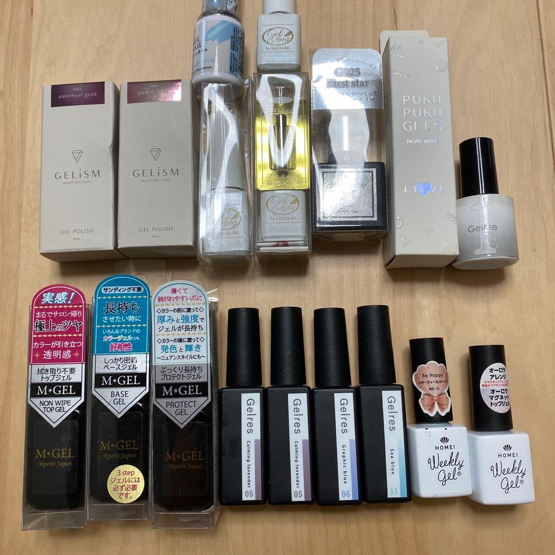全201品！断捨離品！新品多数！色々ジェルネイルセット