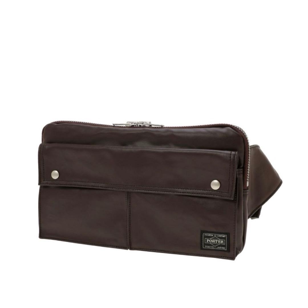 porter フリースタイルウエストバッグ PORTER ポーター フリースタイル ウエストバッグ 707-07174 ウエスト