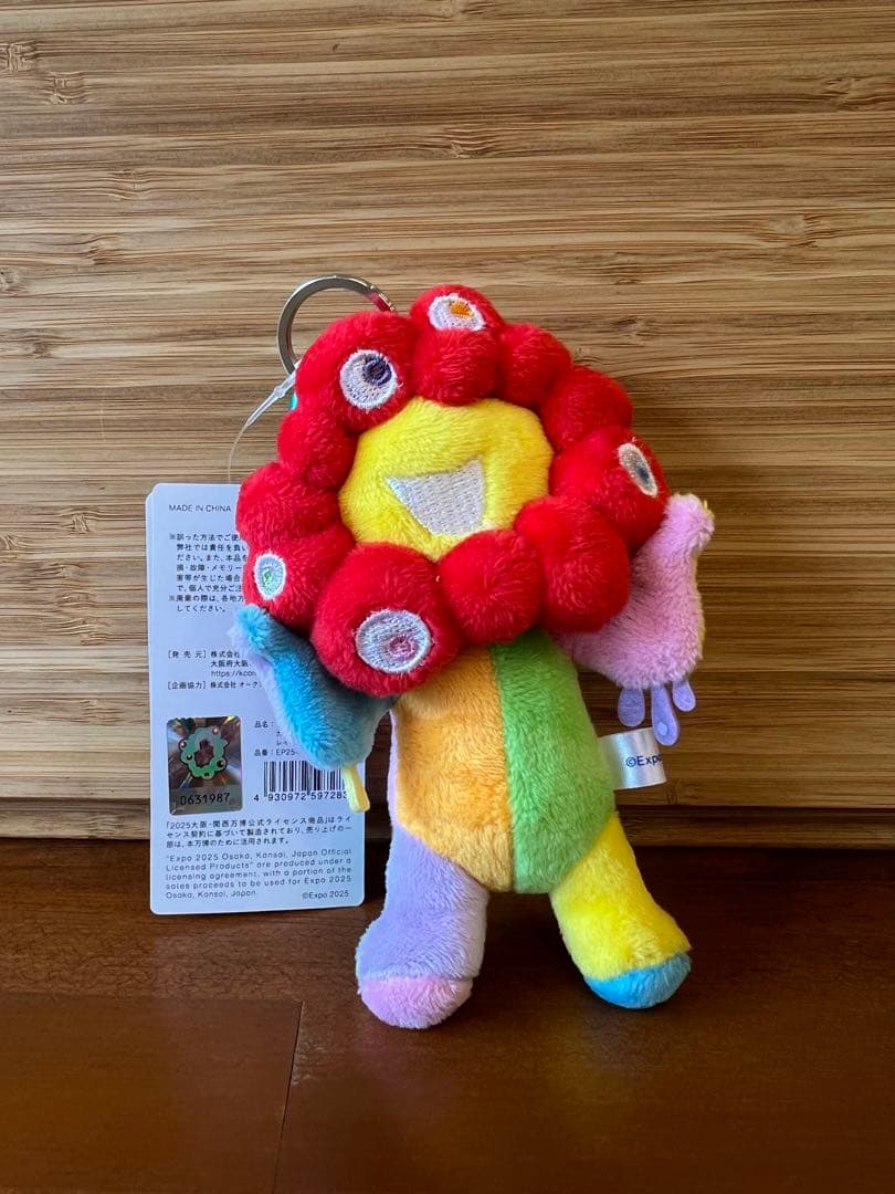 ミャクミャク カラビナ マスコット レインボー 虹色 大阪万博 新品
