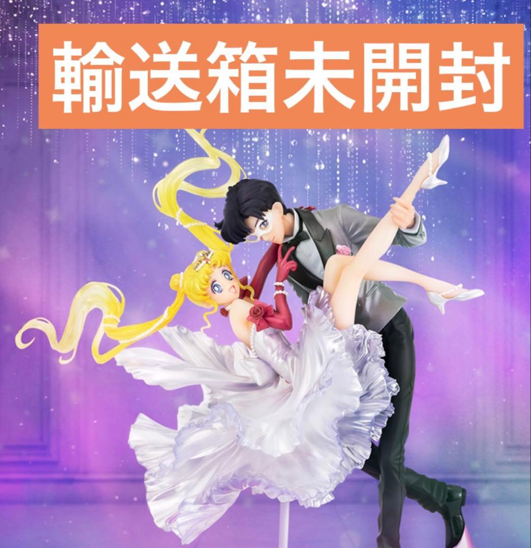 【新品未開封】Figuarts Zero うさぎ&タキシード仮面 仮面舞踏会