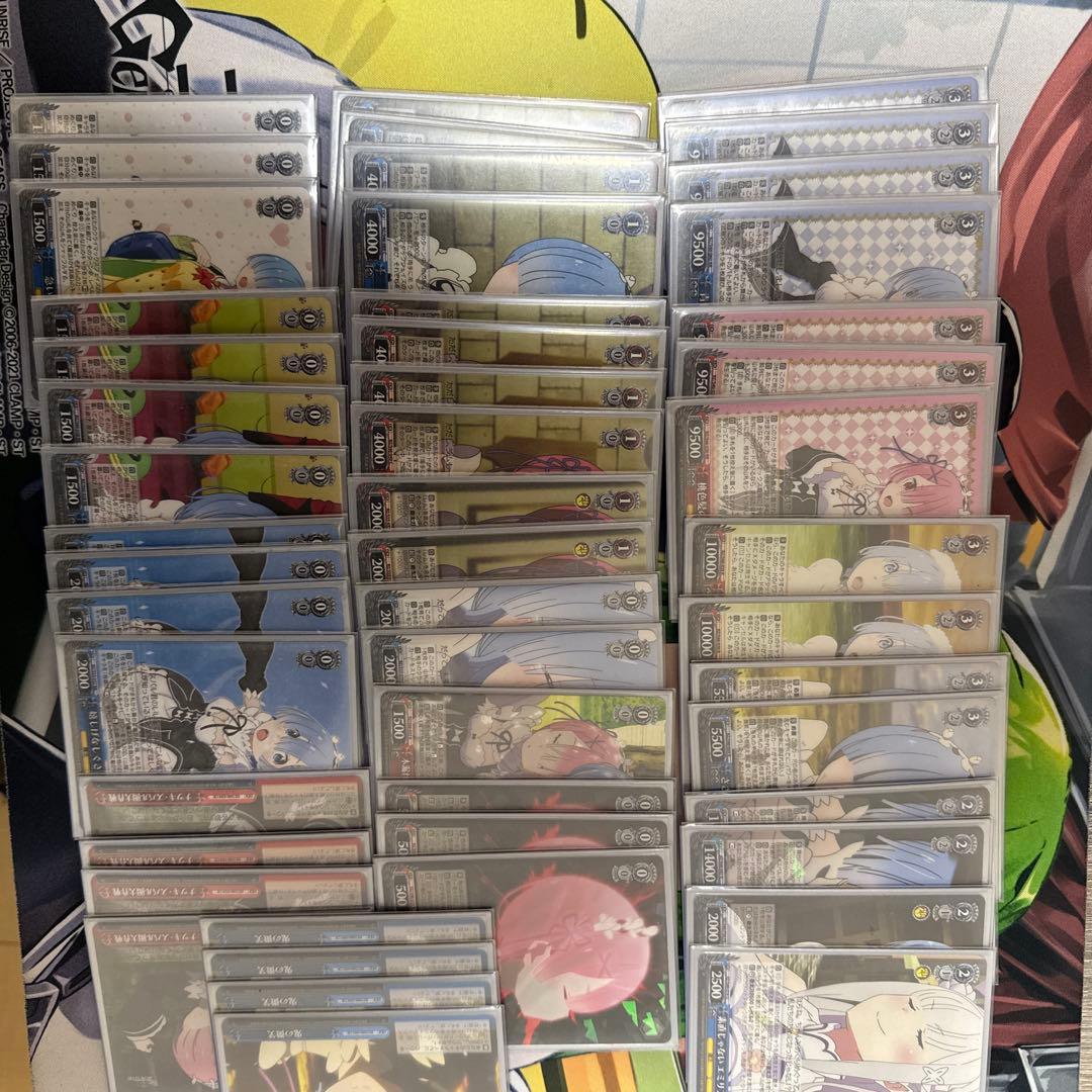 リゼロ　門扉デッキ