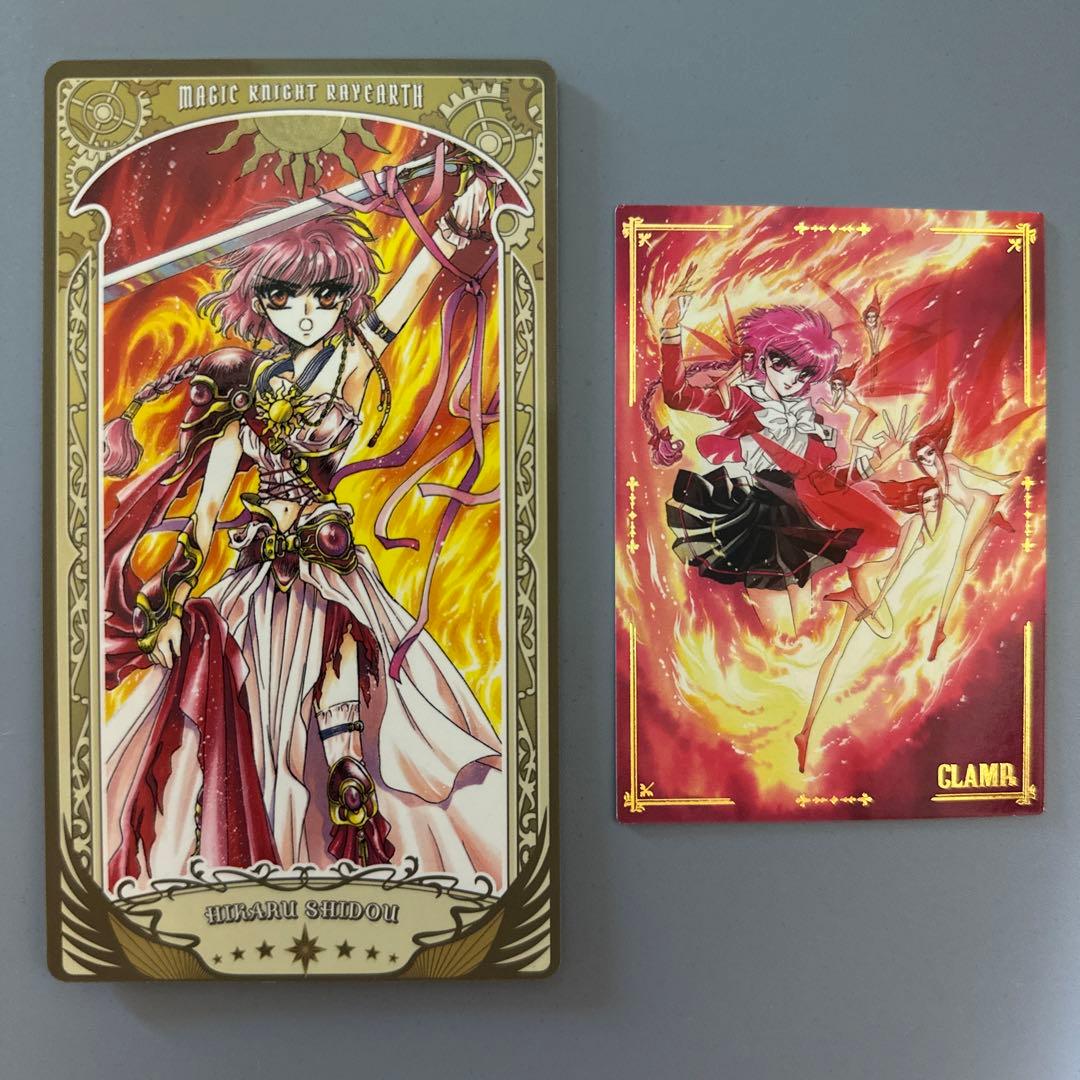 CLAMP展 アルカナカード / カードコレクション 魔法騎士レイアース