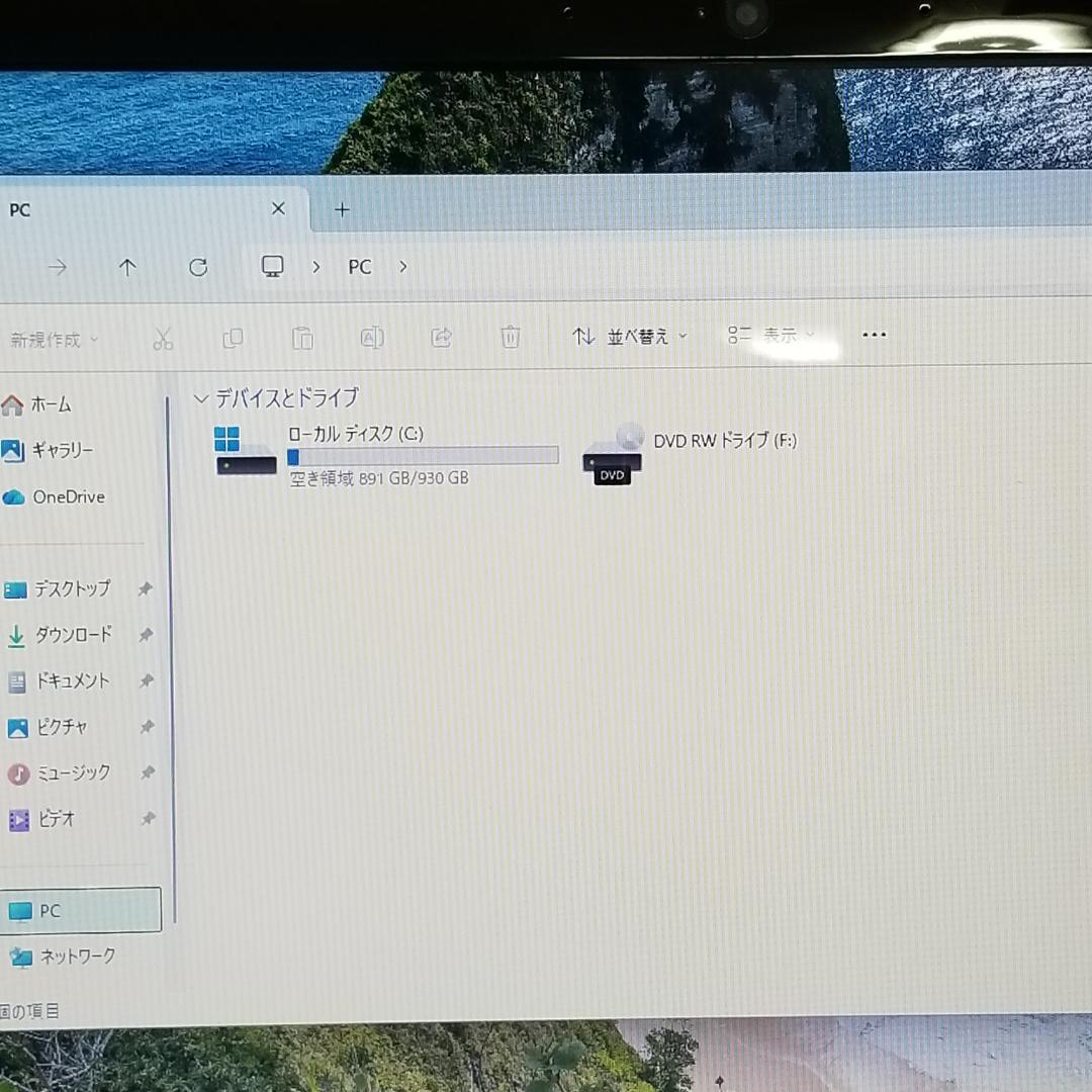 大容量 Win11 DVD再生可 即使用可ノートPC NEC (E3257) - メルカリ