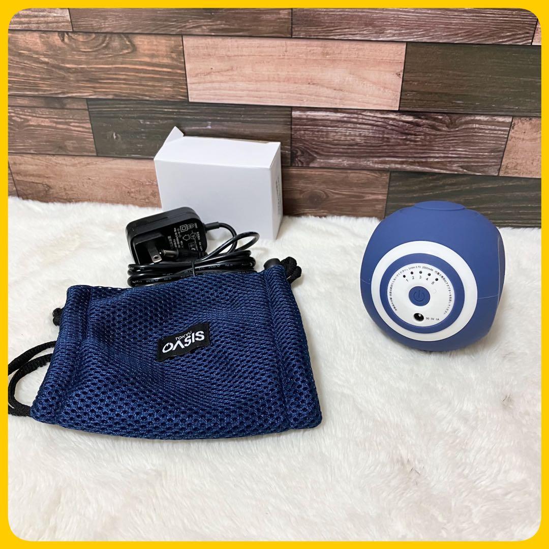 未使用級 東急スポーツオアシス oasis スタイリーボール サポートカバー 青 Amazon | TOKYU SPORTS OASIS 東急スポーツオアシス (公式店