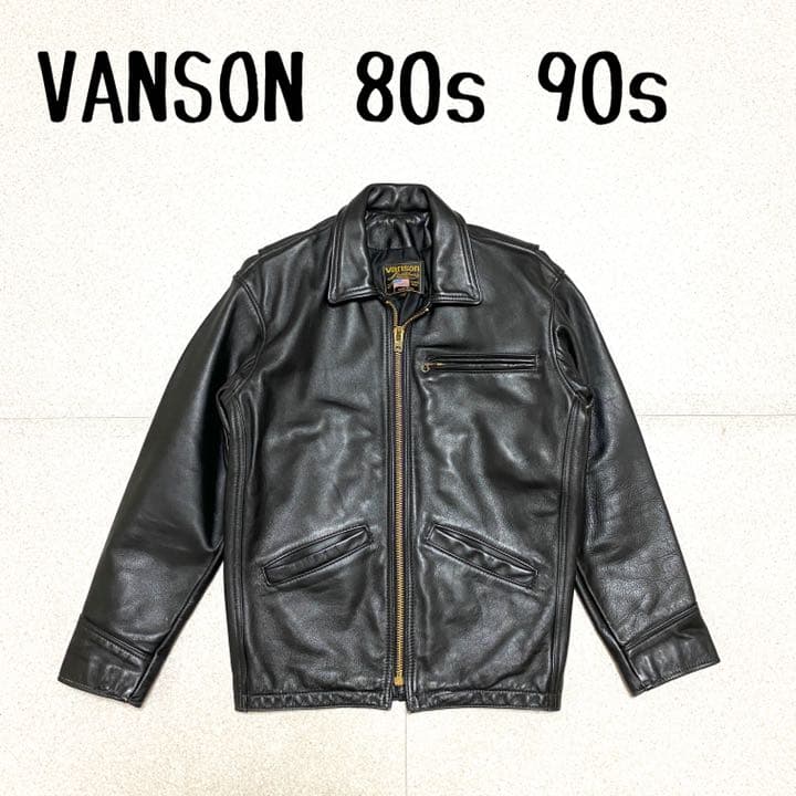 バンソン【VANSON】シングルライダース　38 レザージャケット