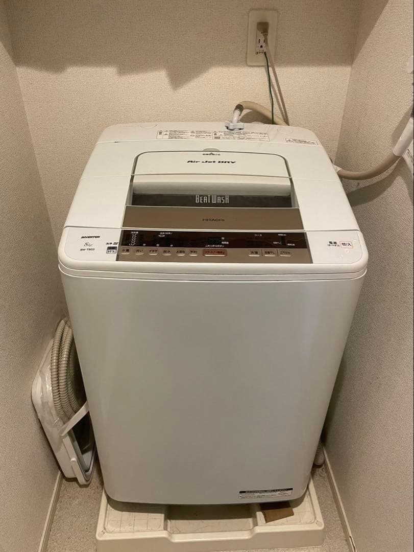 HITACHI 全自動電気洗濯機　BW-T803 2017年製