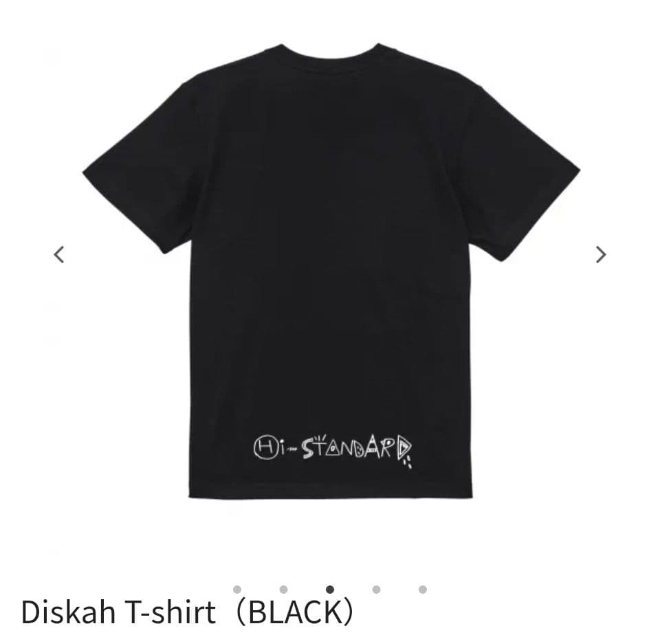 HI-STANDARD Diskah Tシャツ 黒 XLサイズ ハイスタ - メルカリ