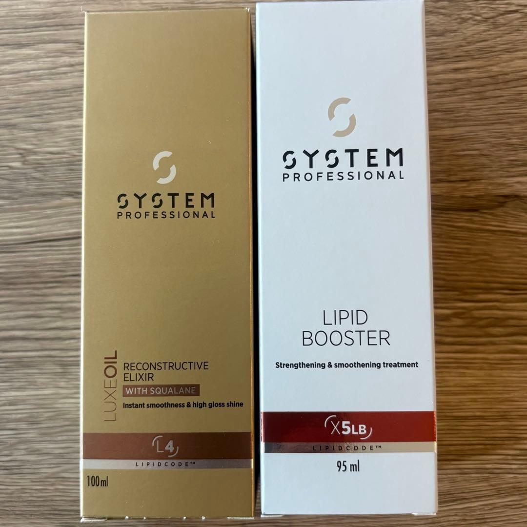 ウエラ システム】リュクスオイル&リピッドブースター セット - メルカリ