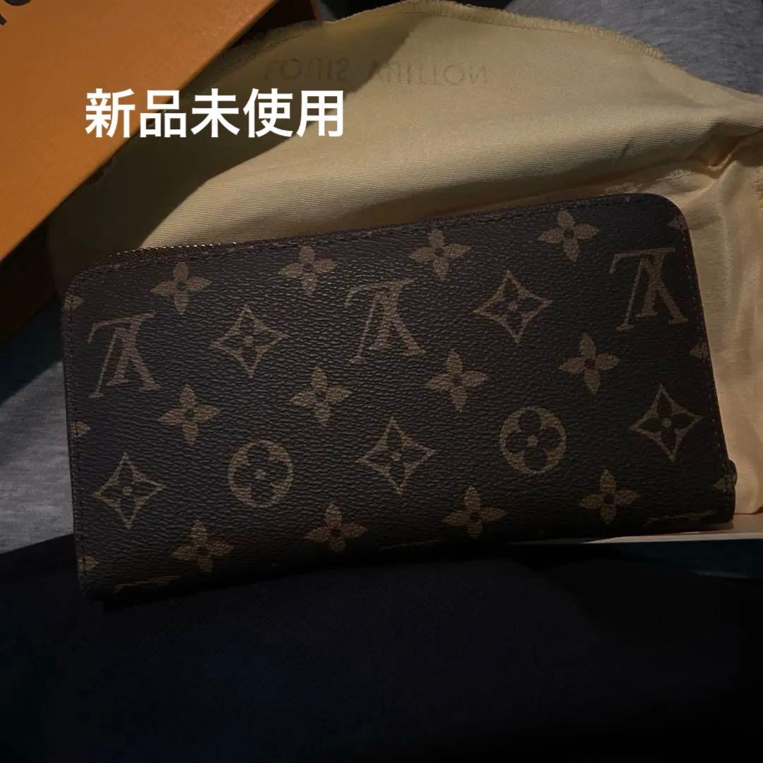 ルイヴィトン LOUIS VUITTON モノグラム 長財布 新品未使用