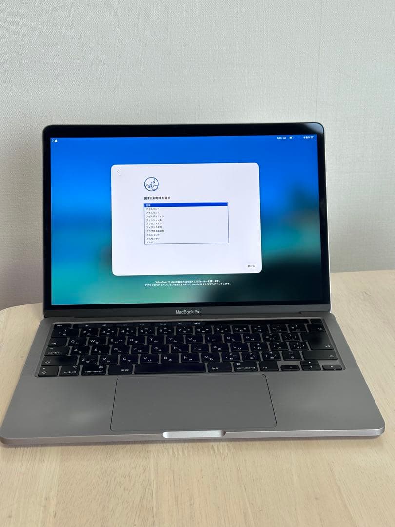 動作品！MacBook Pro2020 Core i5•16GB •512GB