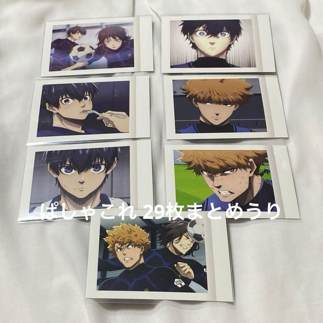 ブルーロック ぱしゃこれ 原画展 29枚まとめ売り 潔 蜂楽 國神 千切