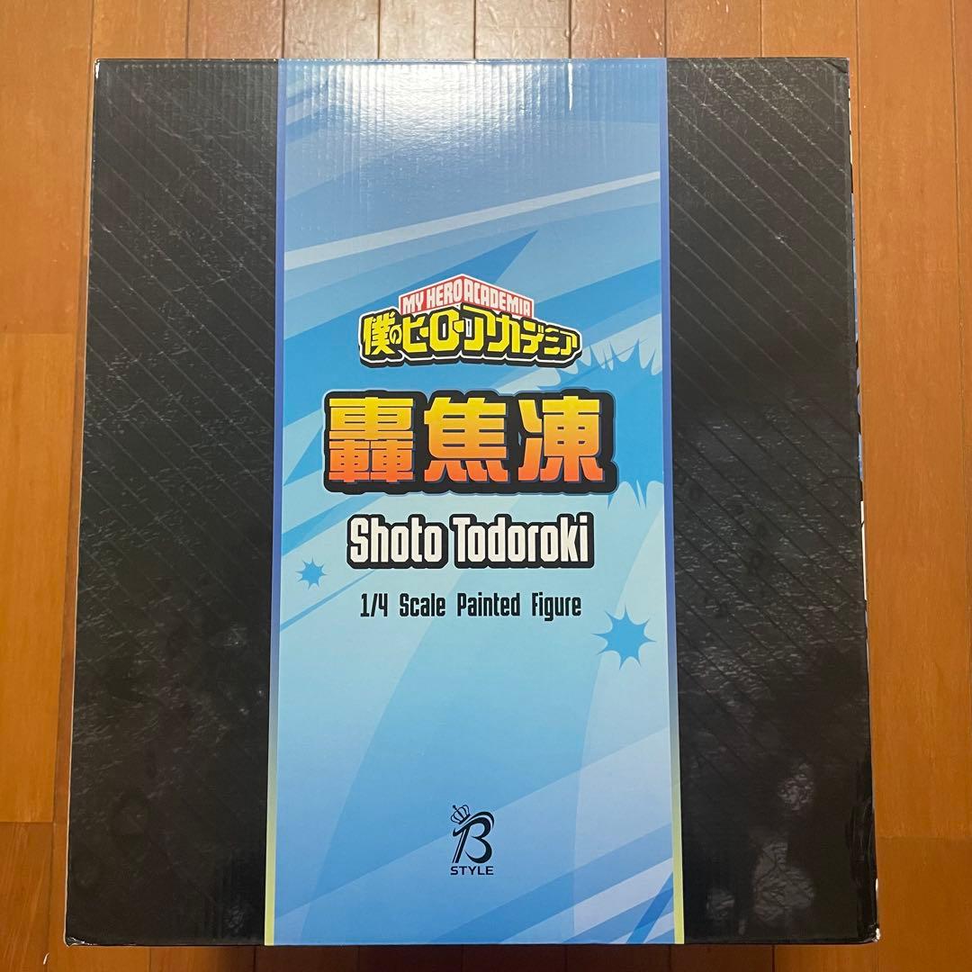 B-style 僕のヒーローアカデミア 轟焦凍 1/4 完成品フィギュア