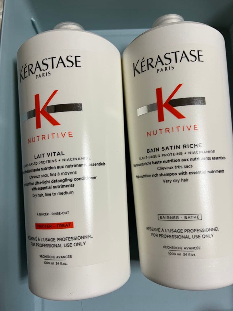 Kérastase Nutritive シャンプー&コンディショナー 1000