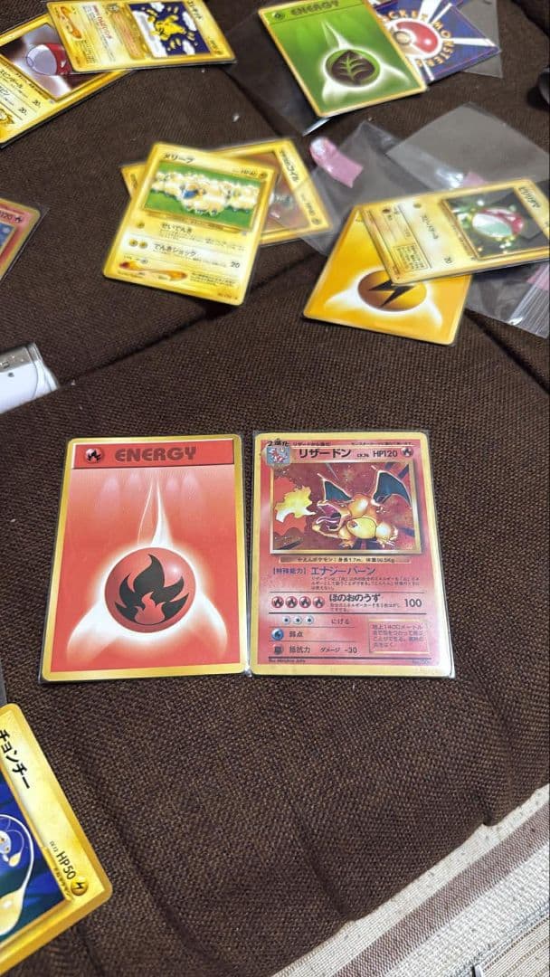 ポケモンカード リザードン かえん ポケモン 星あり