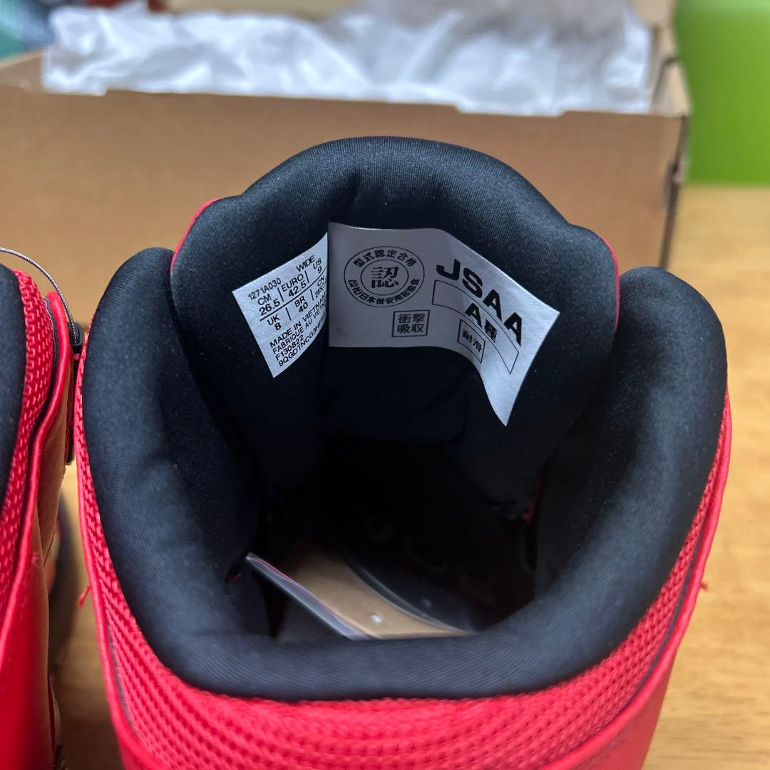 アシックス　WINJOB CP304 BOA 安全靴 26.5cm